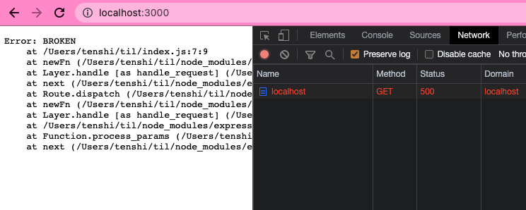 코드 실행 결과 브라우저 스크린샷: 500 응답과 기본 HTML 코드